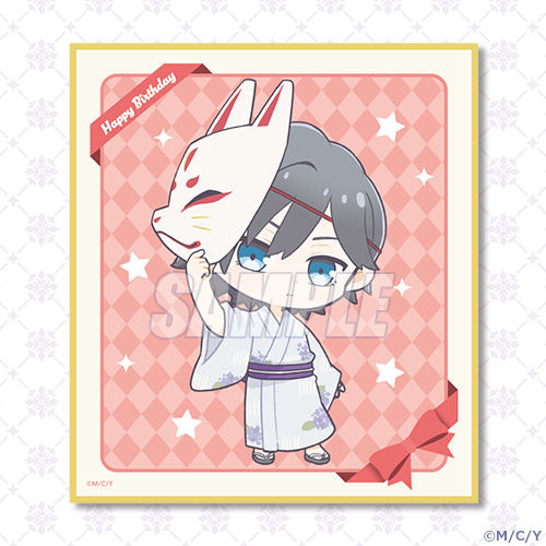 山田くんとLv999の恋をする展 トレーディングmini缶バッジ 山田秋人