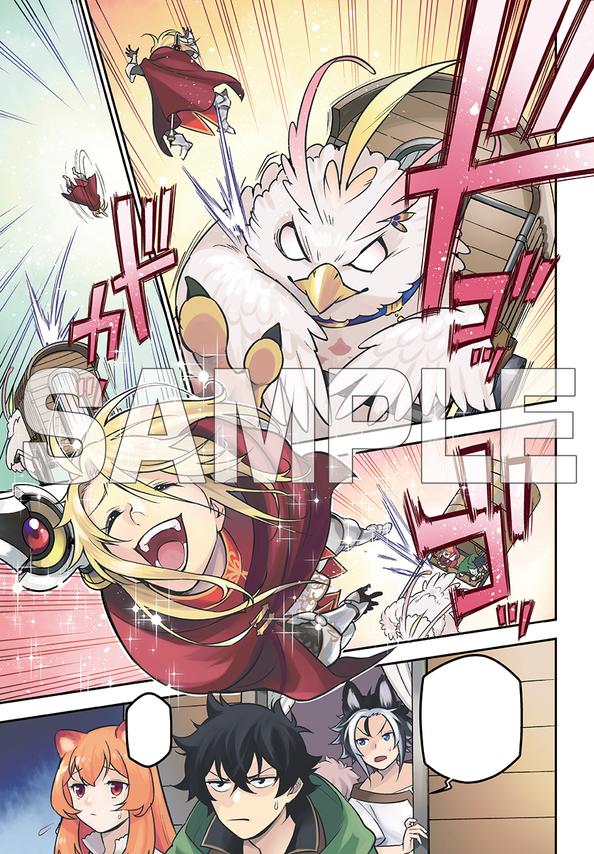 月刊コミックフラッパー10月号が2024年9月5日（木）に発売！ 表紙は