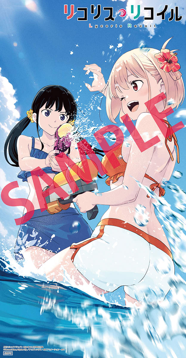 月刊コミックフラッパー10月号が2024年9月5日（木）に発売！ 表紙は
