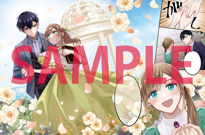 月刊コミックフラッパー10月号が2024年9月5日(木)に発売! 表紙は 月刊コミックフラッパー10月号が2024年9月5日(木)に発売! 表紙は