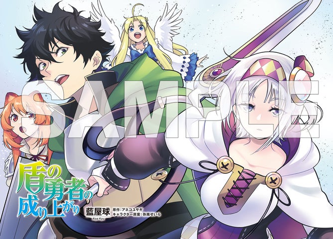 月刊コミックフラッパー10月号が2024年9月5日(木)に発売! 表紙は 月刊コミックフラッパー10月号が2024年9月5日(木)に発売! 表紙は