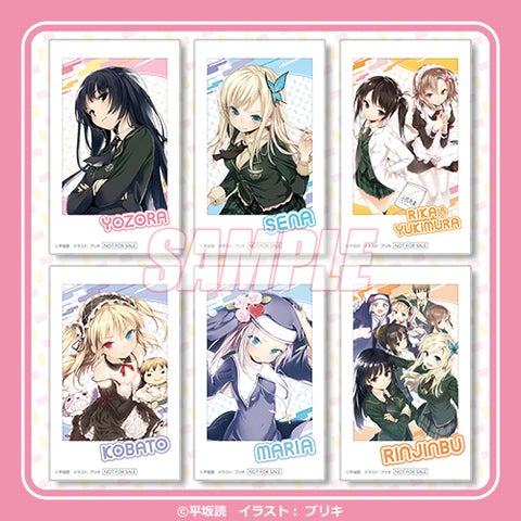 7006-15371- 7006-15371-