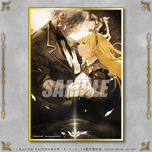 アニメ「オーバーロード」シリーズ初となる完全新作劇場版の公開