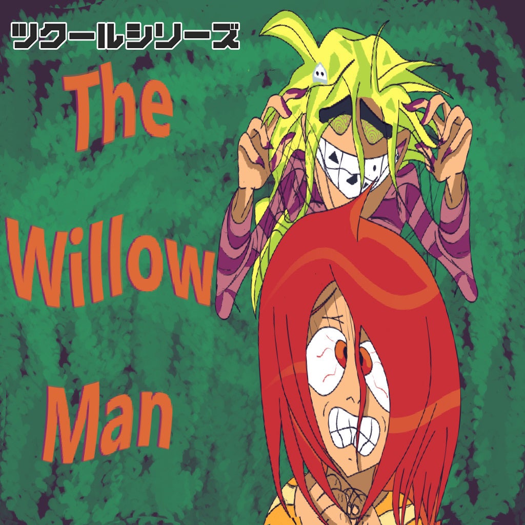 あいつが…来るぞっ『ツクールシリーズ The Willow Man』Nintendo Switch™にて9/12(木)発売