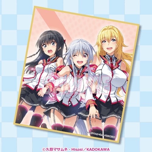 アニメ「K」学園ブロマイドセット 2015年☆希少品☆ スニーカー文庫の人気作品『魔装学園H×H』の刊行10周年を記念し