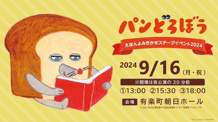 7006-15443- 7006-15443-