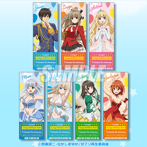 【新品未使用】 甘城ブリリアントパーク 直筆サイン入り複製原画 なかじまゆか氏 Amazon.co.jp: 甘城ブリリアントパーク ゲーマーズ特典 イラスト