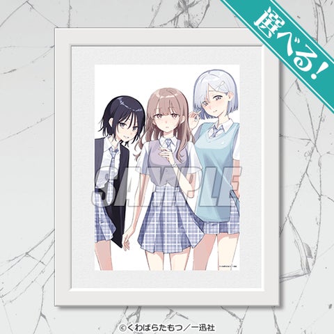 7006-15551- 7006-15551-