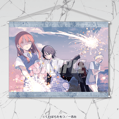 『ぜんぶ壊して地獄で愛して』コミックス3巻発売記念くじ　D-6缶バッジ ぜんぶ壊して地獄で愛して』コミックス3巻発売記念くじ | くじ引き堂