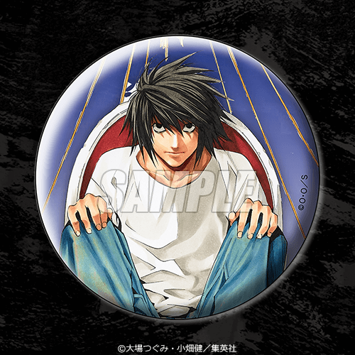 くじ引き堂 デスノート ほぼコンプ DEATH NOTE オンラインくじ