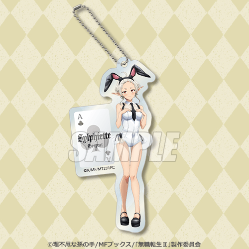 無職転生Ⅱ ～異世界行ったら本気だす～」バニーガールオンラインくじ