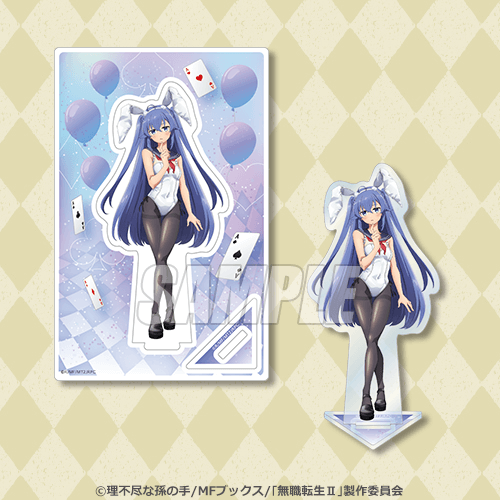 公*o様 無職転生 ～異世界行ったら本気だす～ アクリルキーホルダー 全9種セッ GOODS | TVアニメ「無職転生 ～異世界行ったら本気だす～」公式サイト