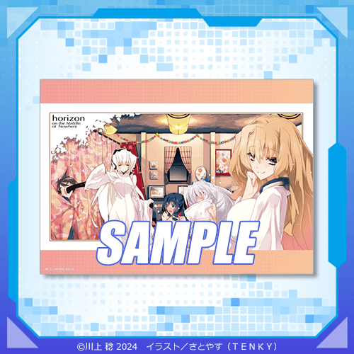 電撃文庫『境界線上のホライゾン』より、さとやす先生の原作イラスト