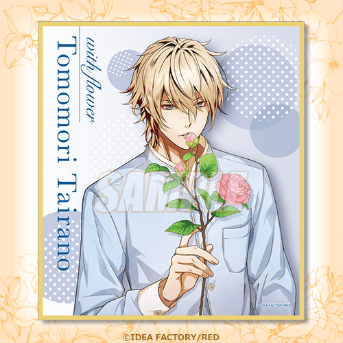 オトメイト withflower ビーズログ オンラインくじ ミニ色紙 11点