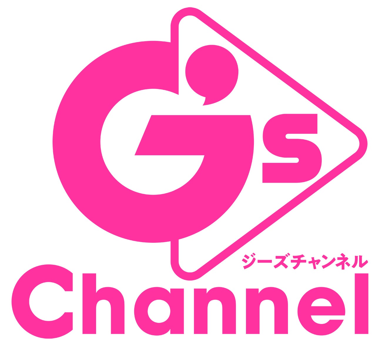 キミとつくるヒロイン総合メディア「G‘sチャンネル」開設2周年! 2024年10月26日(土)より各プランの特典アイテムが変更に!!