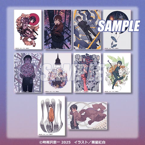 キノの旅 オンラインくじ 2024 S賞 布ポスター 描き下ろし くじ引き堂 7006-15660-