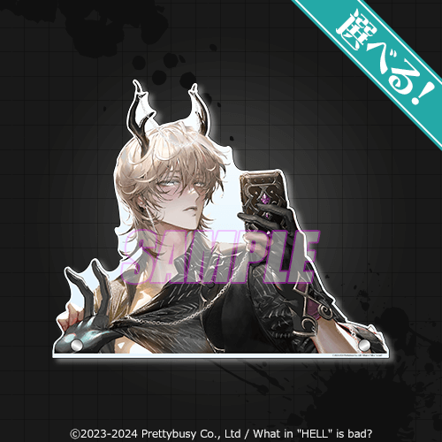 地獄のどこが悪い？ くじ引き堂 ビックアクリルスタンド サタン 2点 S