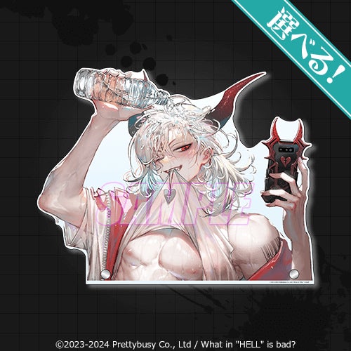 地獄のどこが悪い? くじ引き堂 S賞 アクリルボード レヴィアタン リリース1周年記念! 「What in