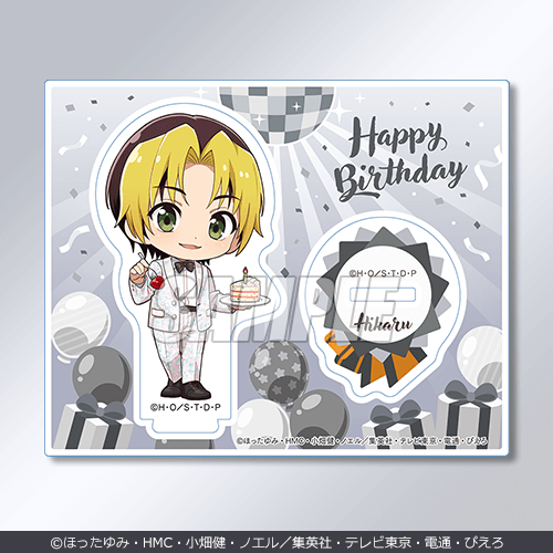 TVアニメ『ヒカルの碁』より、進藤ヒカルと塔矢アキラの真ん中Birthday