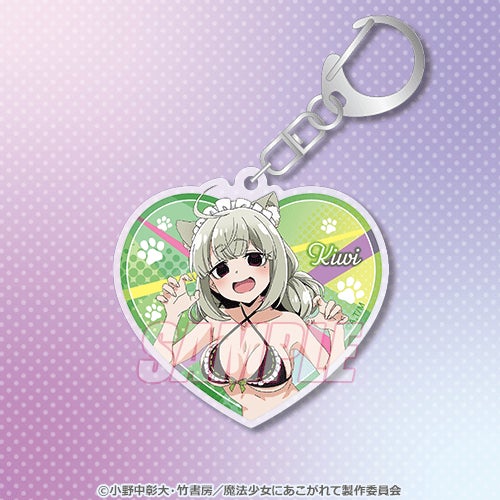 魔法少女にあこがれて」みんなでにゃんにゃん♪ オンラインくじ 魔法少女にあこがれて」みんなでにゃんにゃん♪ オンラインくじ