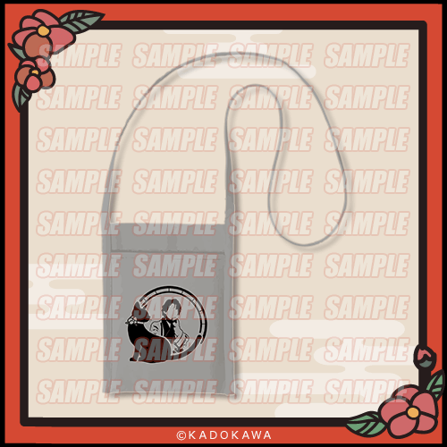 浅沼晋太郎・土田玲央 不思議堂【黒い猫】』オンラインくじ Vol