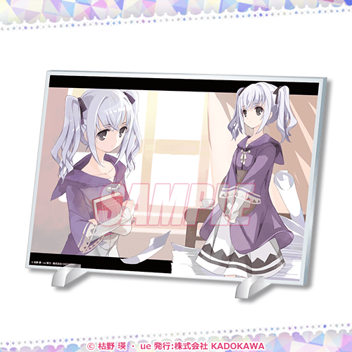 終末なにしてますか すかすか くじ引き堂 S賞 布ポスター 終末なにし