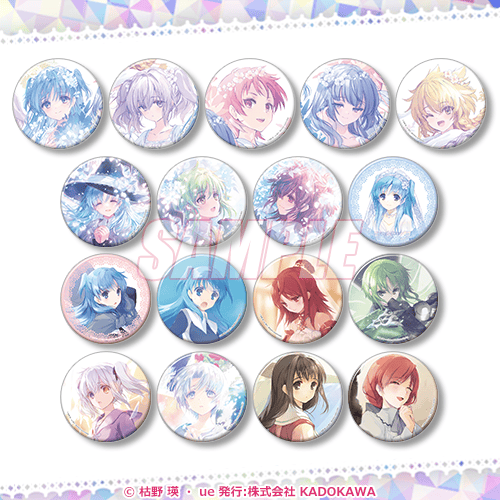 シリーズ10周年記念!! 『終末なにしてますか？』シリーズより、ue先生