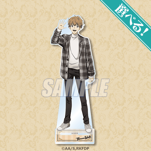 鴨乃橋ロンの禁断推理　鴨ロン　おでかけくじ　くじ引き堂　缶バッジ　鴨乃橋 ロン 鴨乃橋ロンの禁断推理」より、新規描き下ろしイラストを使用した