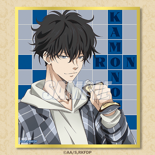 鴨乃橋ロンの禁断推理」より、新規描き下ろしイラストを使用した