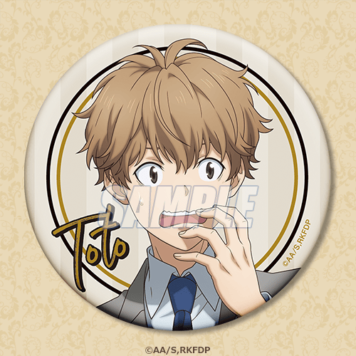 鴨乃橋ロンの禁断推理」より、新規描き下ろしイラストを使用した