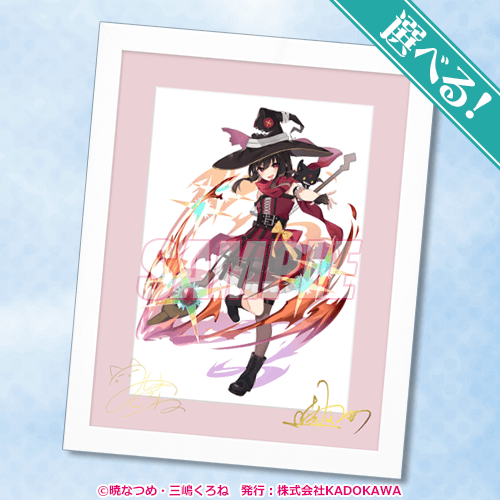 10周年に合わせてフィギュア用に描き下ろされた記念衣装ver.イラストと