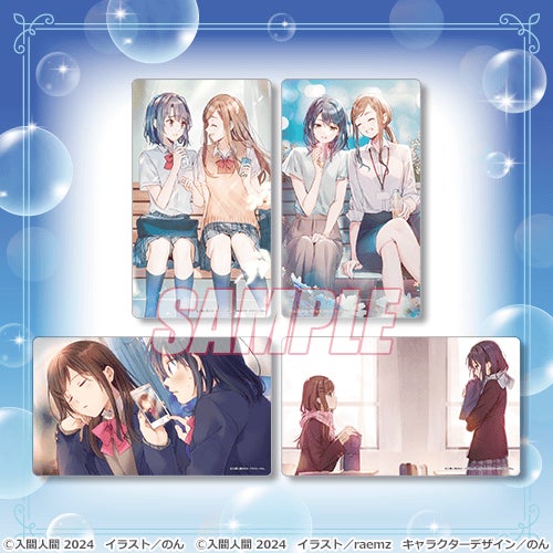 電撃文庫の人気作品『安達としまむら』がくじ引き堂に登場! | 株式会社KADOKAWAのプレスリリース 電撃文庫の人気作品『安達としまむら』がくじ引き堂に登場! | 株式会社KADOKAWAのプレスリリース