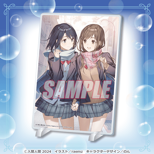 安達としまむら くじ引き堂 アクリルプレート A賞 3点セット 安達としまむら くじ引き堂 アクリルプレート A賞 3点セット