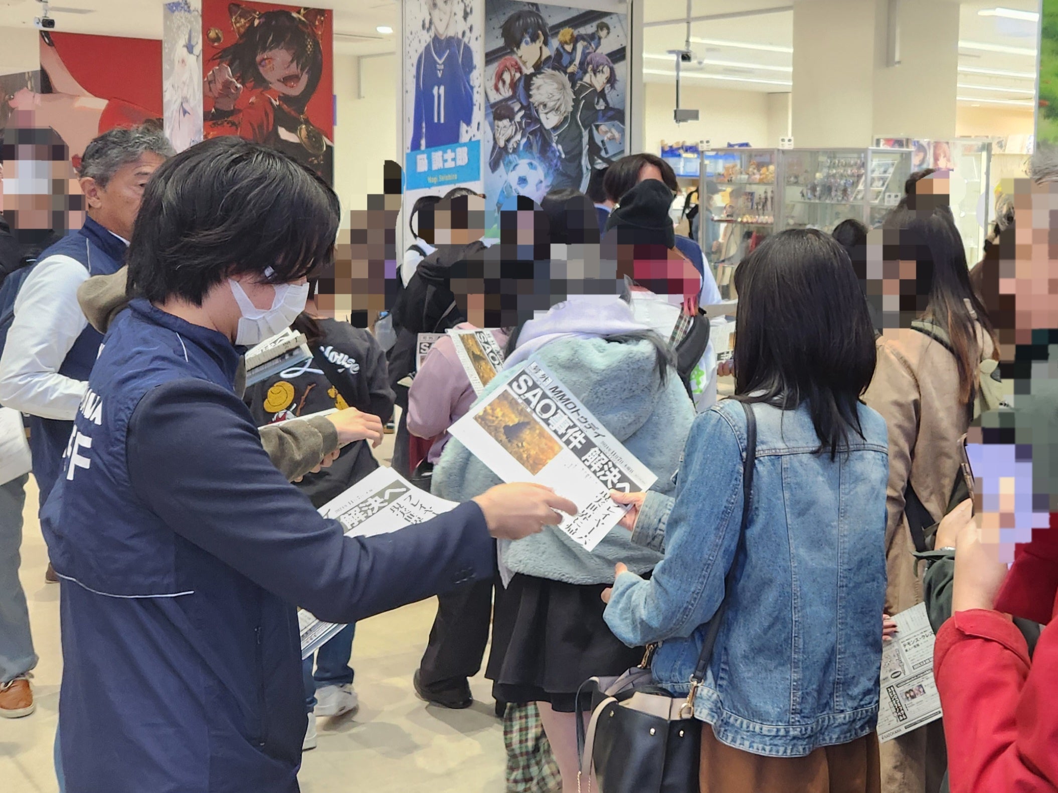 SAOクリア】本日2024年11月7日は《ソードアート・オンライン》クリア