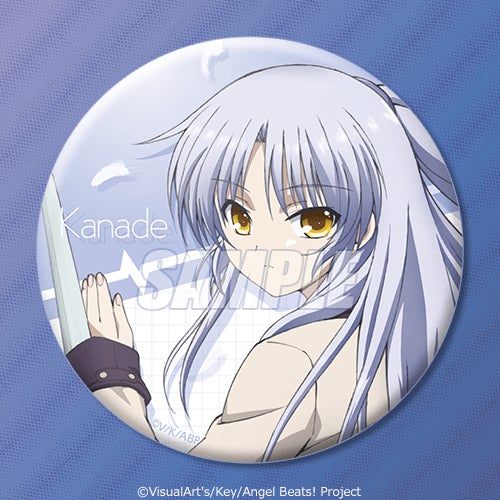 TVアニメ「Angel Beats!」がくじ引き堂に登場! | KADOKAWA TVアニメ「Angel Beats!」がくじ引き堂に登場! | KADOKAWA