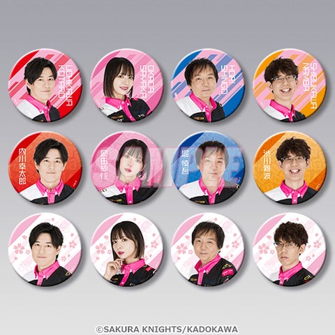 7006-15813- 7006-15813-