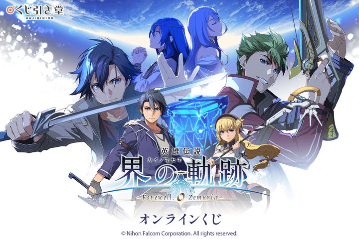 7006-15884- 7006-15884-