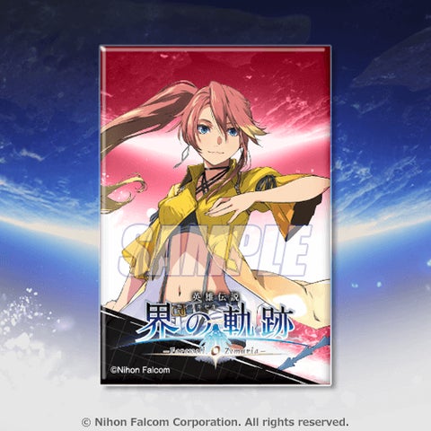 英雄伝説 界の軌跡 -Farewell, O Zemuria-』のオンラインくじが 英雄伝説 界の軌跡 -Farewell, O Zemuria-』のオンラインくじが