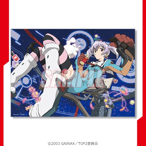 20周年記念! 「トップをねらえ2!」のオンラインくじが登場! 20周年 20周年記念! 「トップをねらえ2!」のオンラインくじが登場! 20周年