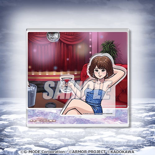 オホーツクに消ゆ ~追憶の流氷・涙のニポポ人形~」の オホーツクに消ゆ ~追憶の流氷・涙のニポポ人形~」の