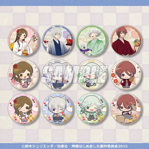 神様はじめました おみくじ缶バッジ 巴衛 添い寝 神様はじめました 巴衛 おみくじ缶バッジ 添い寝 神様はじめまし