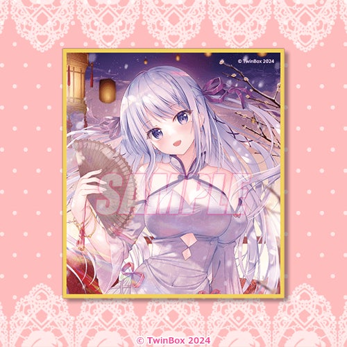 はずれなしのオンラインくじ「くじ引き堂」に電撃萌王のくじ第2弾が はずれなしのオンラインくじ「くじ引き堂」に電撃萌王のくじ第2弾が