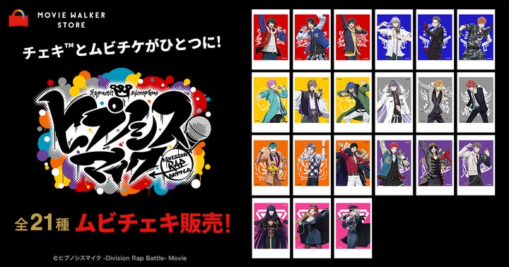 7006-16173- 7006-16173-