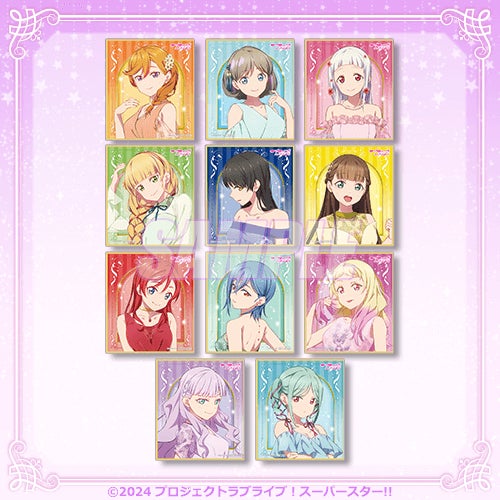 ラブライブ!スーパースターLiella 5周年記念 くじ法被 S賞 ラブライブ ラブライブ!スーパースターLiella 5周年記念 くじ法被 S賞 ラブライブ