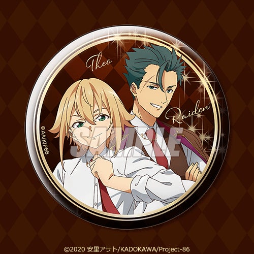 86-エイティシックス- くじ引き堂 缶バッジ レーナ&シン TVアニメ 「86―エイティシックス―」より、レーナ、シン