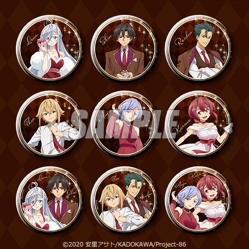 86エイティシックス ホワイトデー くじ シン 缶バッジ アクリルスタンド TVアニメ 「86―エイティシックス―」より、レーナ、シン