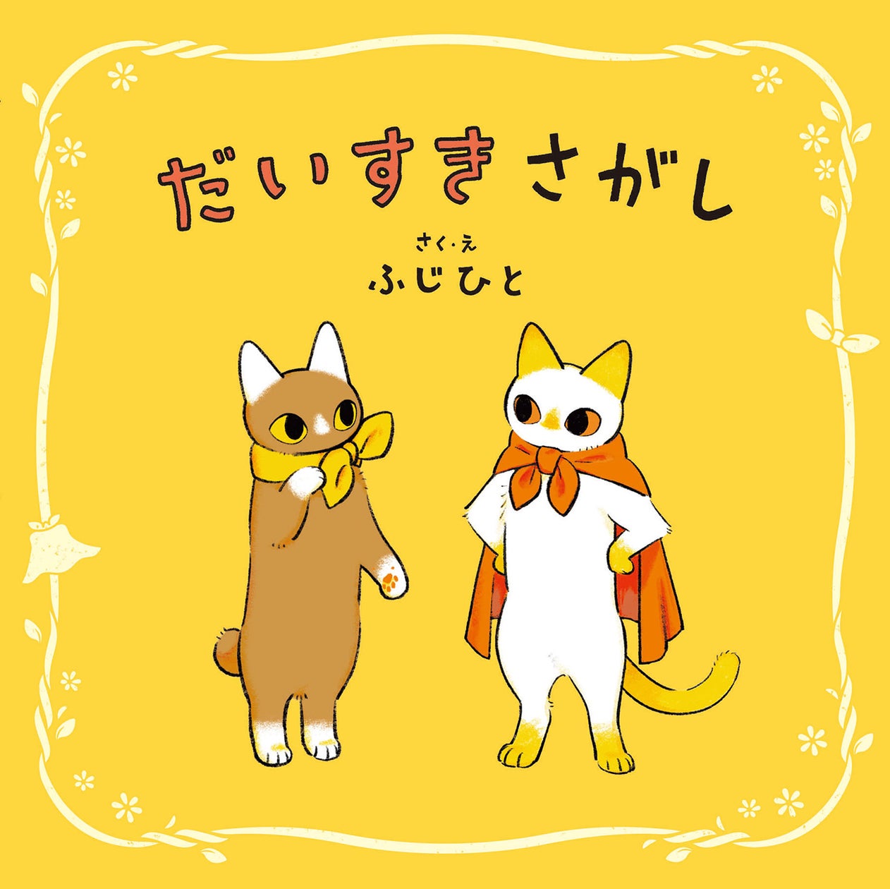 7006-16388- 7006-16388-