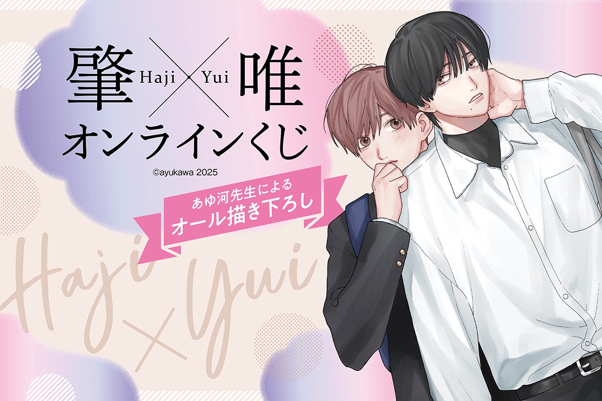 ayuLOVE(^∇^)様専用ページ Love songs (+DVD) : 浜崎あゆみ ayuLOVE(^∇^)様専用ページ Love songs (+DVD) : 浜崎あゆみ