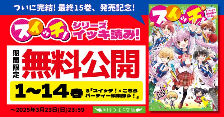 7006-16533- 7006-16533-