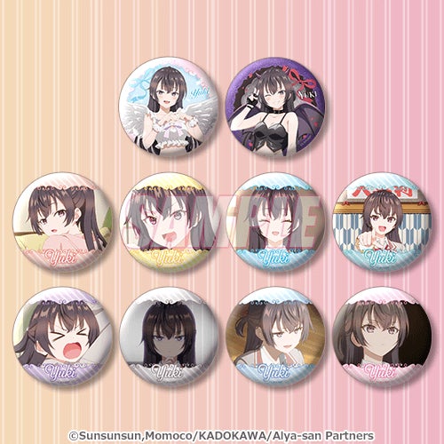 くじ引き堂 ロシデレ アーリャさん 缶バッジ 10種 コンプセット 有希 TVアニメ「時々ボソッとロシア語でデレる隣のアーリャさん」が